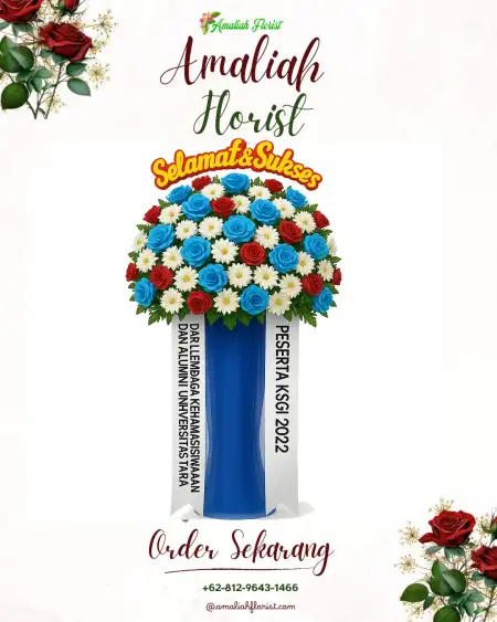 Standing Flowers Ciawiasih